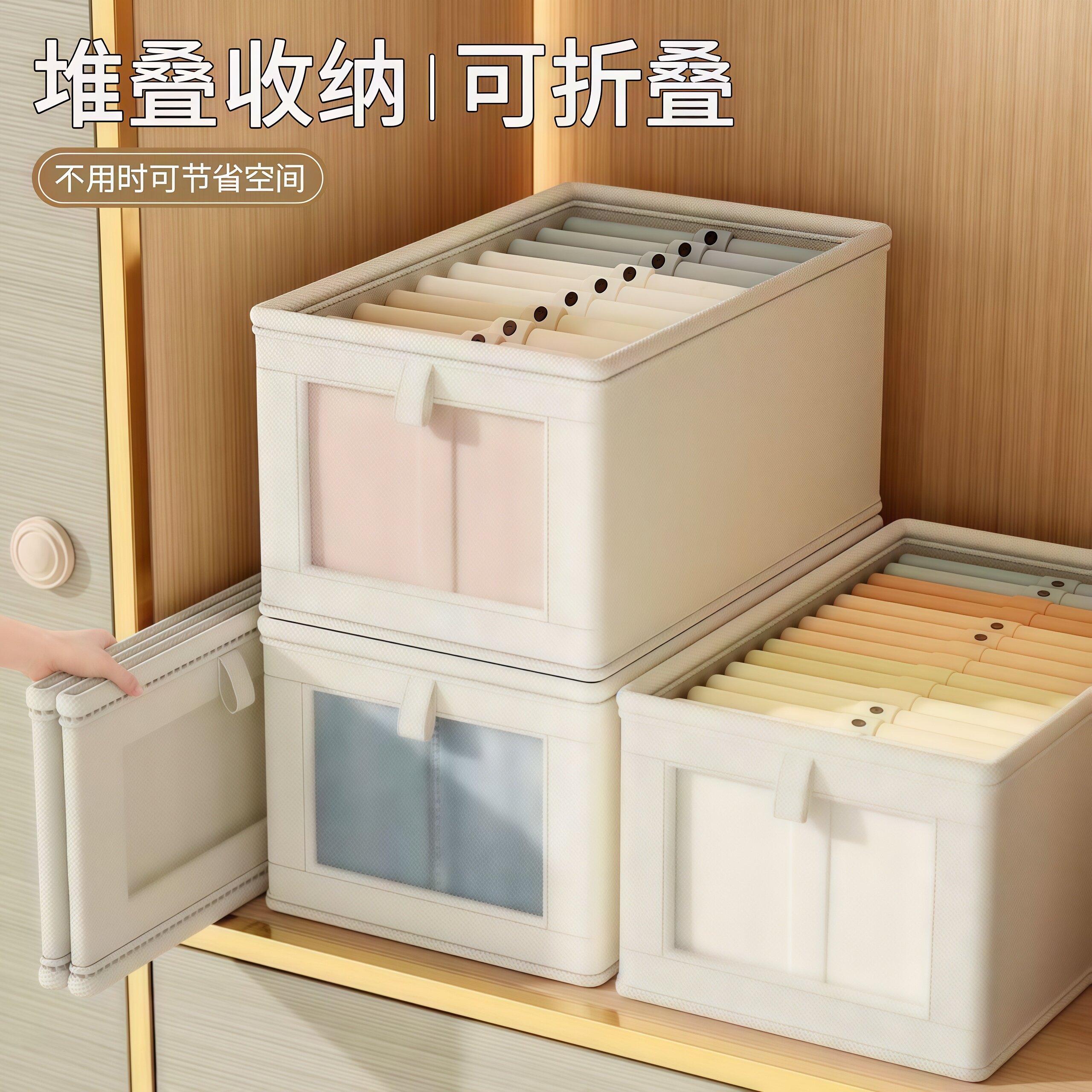 牛津布杂物衣物收纳盒家用衣服防尘收纳箱大号整理盒子收纳整理盒