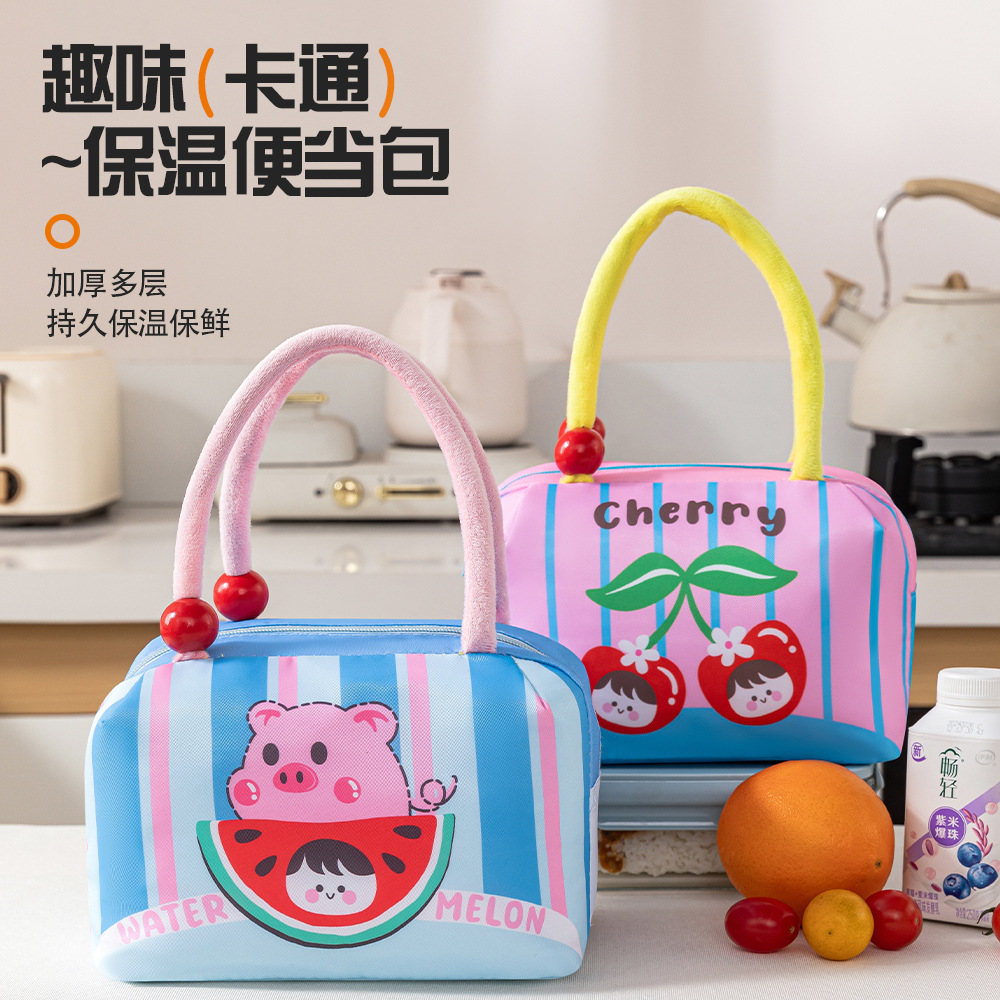 饭盒保温袋便当手提加厚铝箔小学生带饭专用上班族加厚防水午餐包