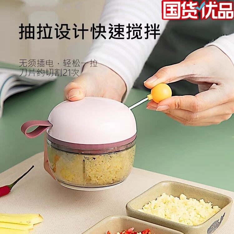 日本压蒜器家用手动打蒜泥神器压蒜器小型蒜泥辣椒酱蒜蓉酱捣碎器