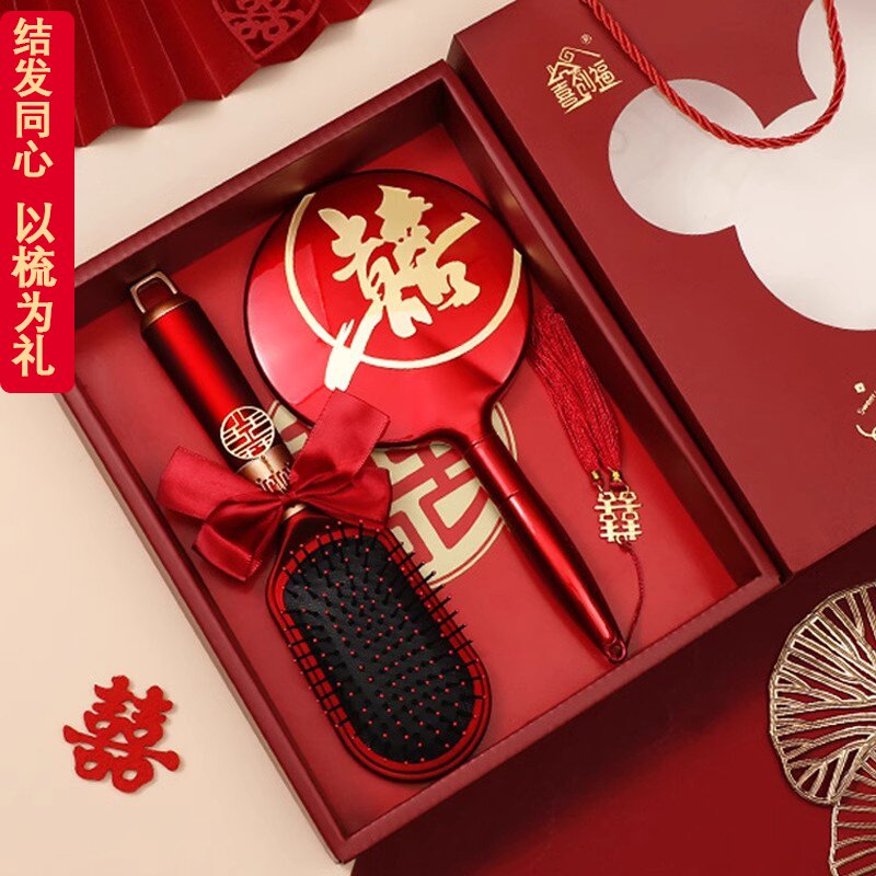 梳子结婚一对镜子陪嫁红色气垫梳喜木梳套装嫁妆物品女方全套用品