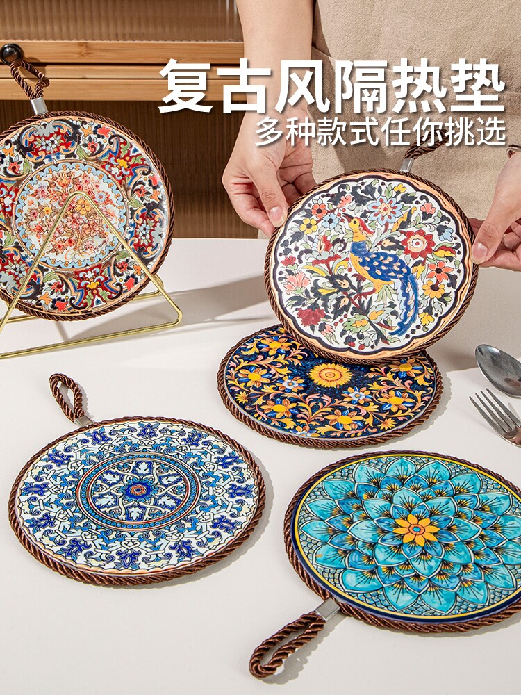 覆古隔热垫耐高温砂锅防烫垫珐琅锅垫子陶瓷新中式餐桌防滑餐盘垫