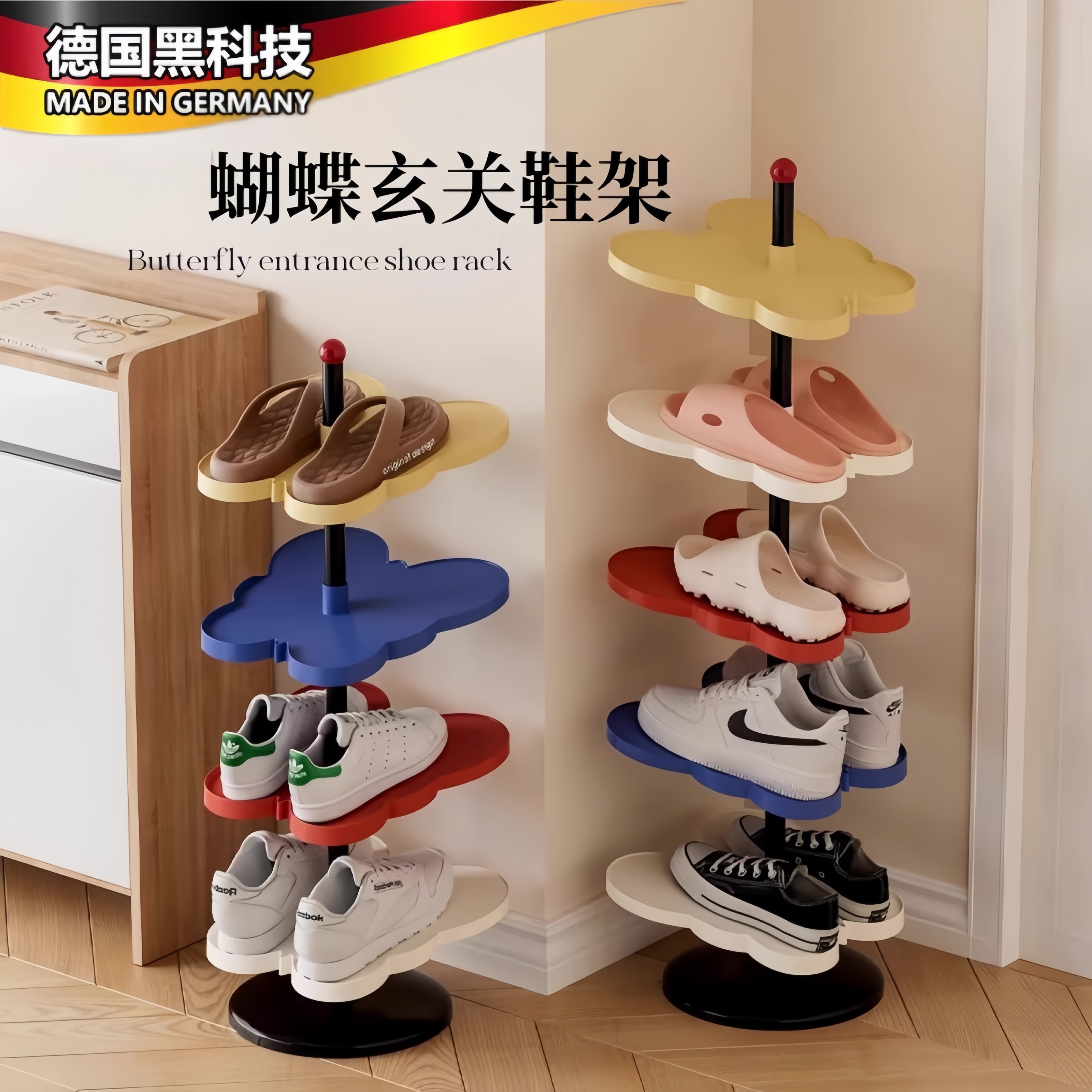 家用入户鞋架门口多层简易可拆卸室内小窄门口鞋柜出租屋宿舍收纳