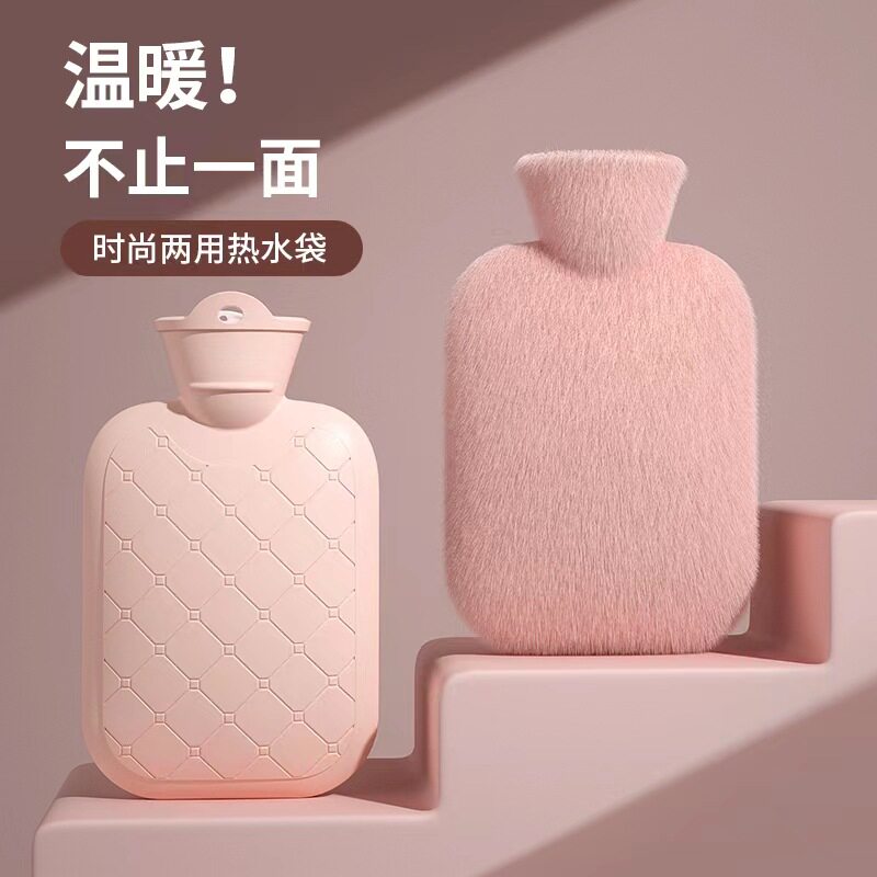 德国硅胶热水袋注水式中老年暖水袋灌水加厚防爆暖宝宝痛经女生用