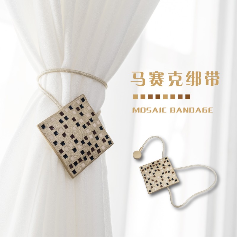 窗帘绑带绑绳一对装合金窗v帘扣棋盘创意磁力扣磁铁束带装饰配件