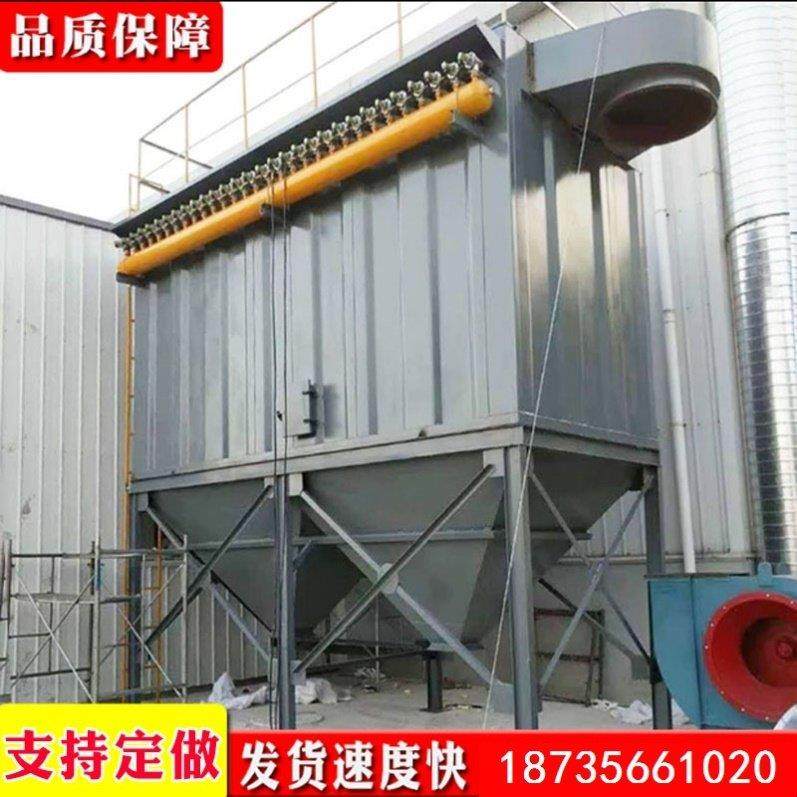 布袋除尘器脉冲碳钢中央除尘仓顶耐高温木工收集粉尘工业环保设备,五金/工具,施工除尘器,淘宝优惠券,粉丝福利购,淘宝优惠卷