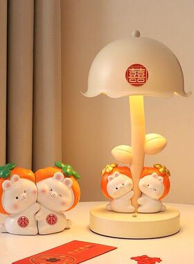结婚礼物送新人好柿成双兔子台灯摆件卧室床头婚房布置家居装饰品