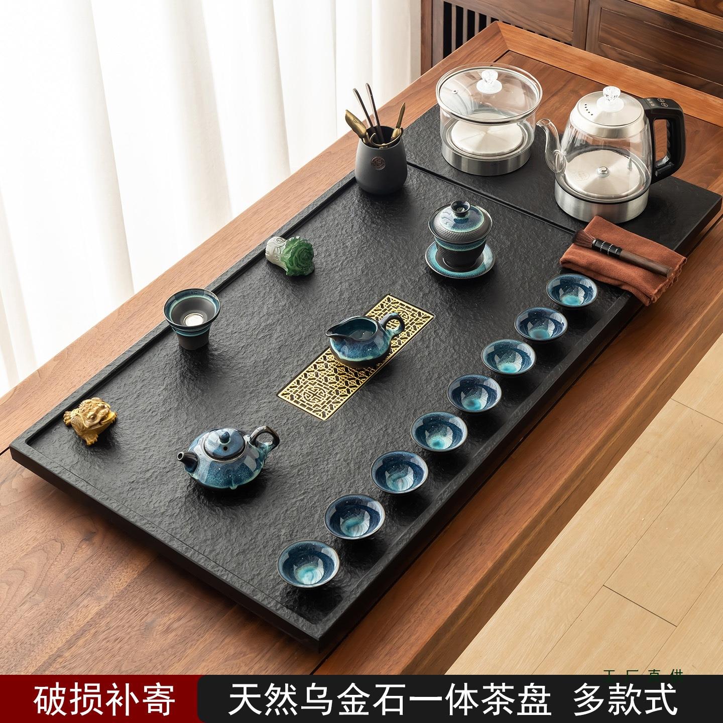 天然乌金石茶盘全自动一体烧水壶上水功夫茶具套家用办公室石茶台