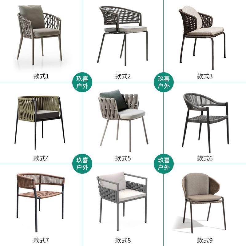 户外藤椅庭院露天室外阳台椅子三件套咖啡厅酒店休闲藤编单人桌椅