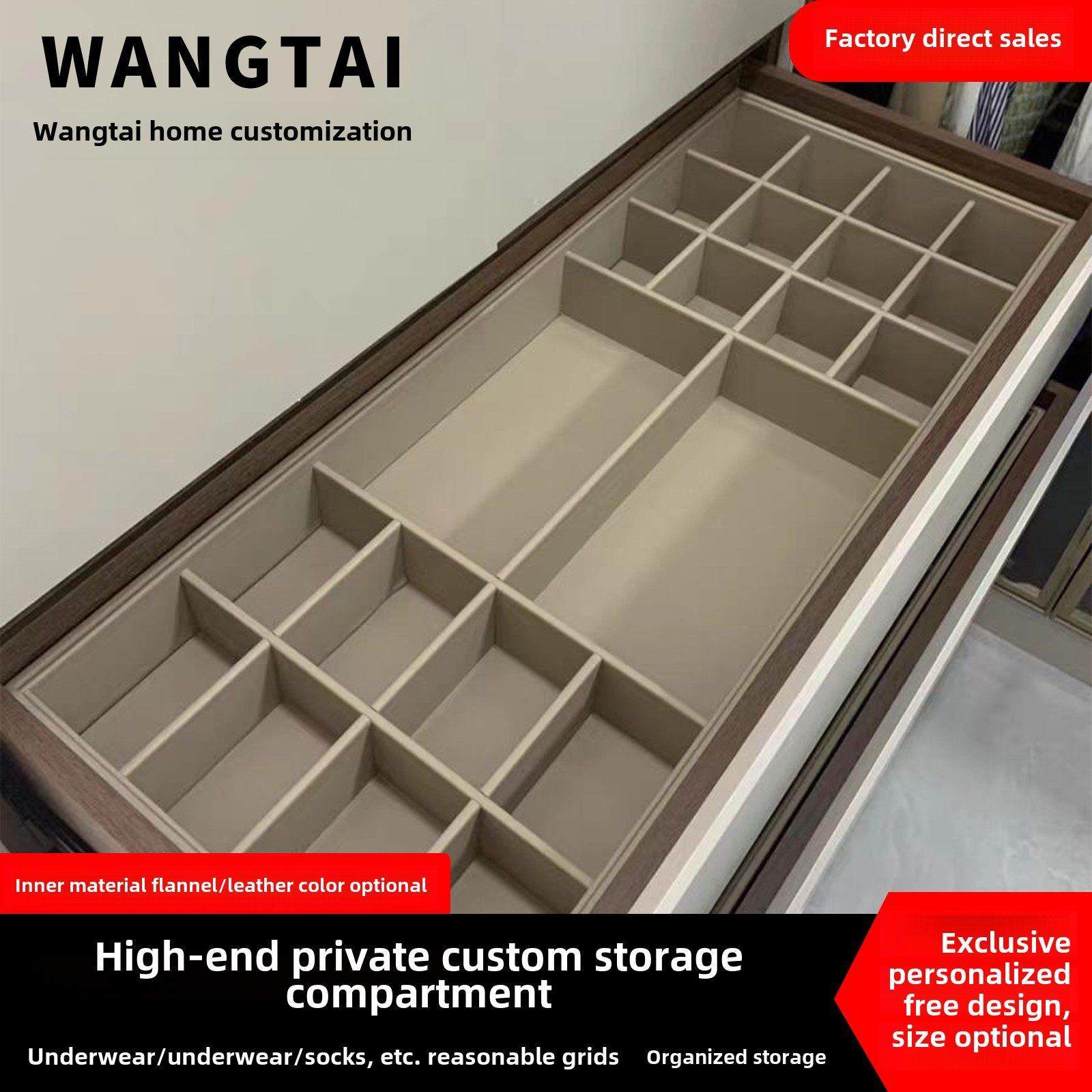 定制抽屉存储分区，贴身袜盒，家庭组织盒，高端衣柜，大容量,收纳整理,内衣收纳盒,淘宝优惠券,粉丝福利购,淘宝优惠卷