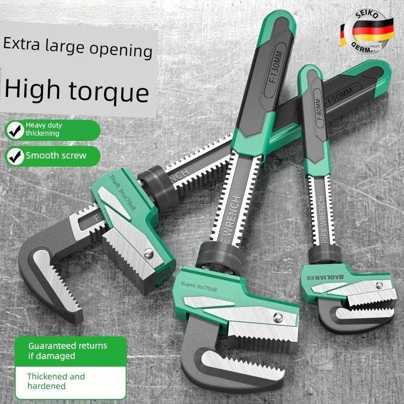 德国管钳扳手多功能工业级开口扭矩快速单个省力安装加长手动拆卸,五金/工具,管子钳,淘宝优惠券,粉丝福利购,淘宝优惠卷