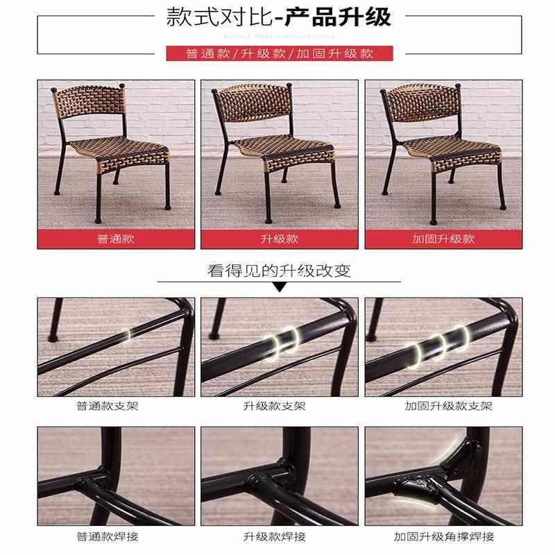 藤编椅子编织藤椅靠背凳子家用餐椅矮凳小藤椅单人宝宝凳子靠背椅