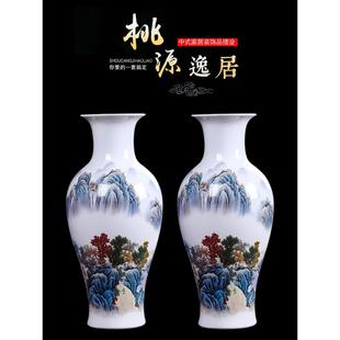 景德镇陶瓷花瓶装饰品新中国风客厅插花家居装饰工艺大白瓷花瓶