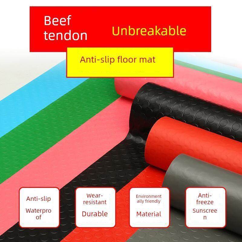 牛筋防滑垫防水橡胶Pvc地板垫厨房浴室楼梯塑料地毯车间仓库地板,居家布艺,家用脚垫,淘宝优惠券,粉丝福利购,淘宝优惠卷