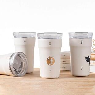 七次方城市随行杯保温保冷夏日随行杯咖啡杯密封防漏不锈钢冷萃杯