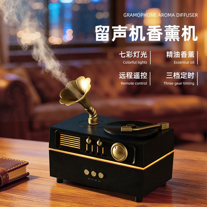源头新款外贸蓝牙留声机加湿器七彩灯超声波雾化器空气加湿香薰机