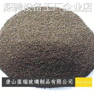*金刚砂磨料棕刚玉砂喷材雕刻砂金刚砂地坪砂砂机砂料抛光除锈砂