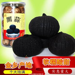 山东独头黑蒜山东金乡特产黑大蒜发酵黑蒜500g不裂皮金乡黑蒜头