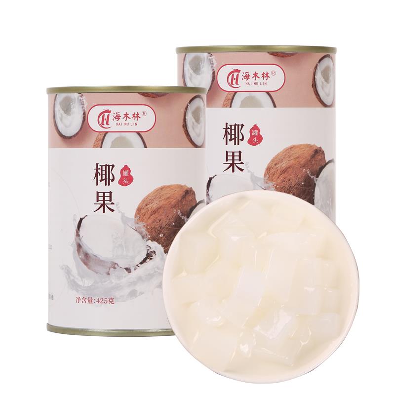 混合水果罐头整箱新鲜黄桃菠萝橘子草莓杨梅梨椰果什锦商用