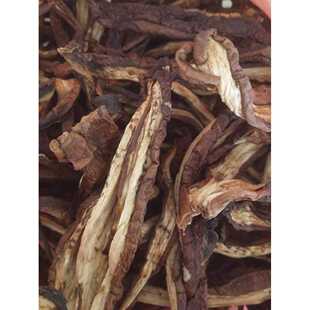 东北茄子干农家自晒蒸熟茄子干茄子条晒干干菜吉林特产500g包邮