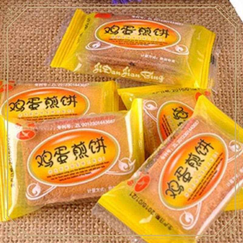 ly湖南特产零食铁板鸡蛋煎饼500g散装干烙蛋糕营养早餐饼干整