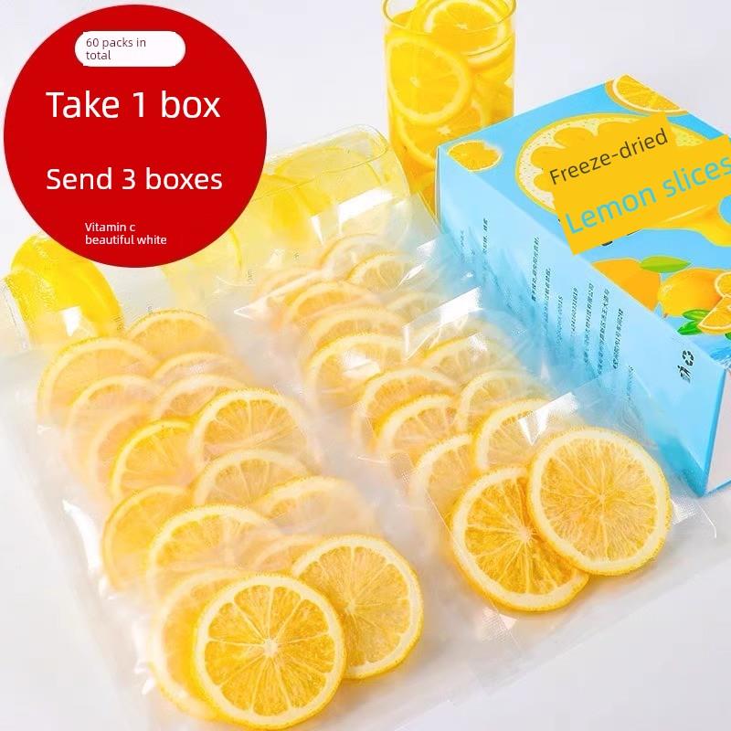 买一发五冻干柠檬片蜂蜜柠檬干单独包装水泡水喝的东西维C冷泡茶