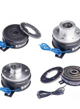 广东厂家挂钩式离合器定制电磁线 线圈吸盘离合器片轴承式电磁离