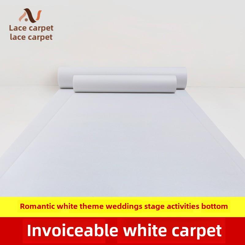 婚庆舞台打底布西式草坪婚礼布置T台活动白色背景一次性地毯包邮