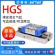 12X5X10X15X20 亚德客气动微型精密导轨滑台气缸HGS6