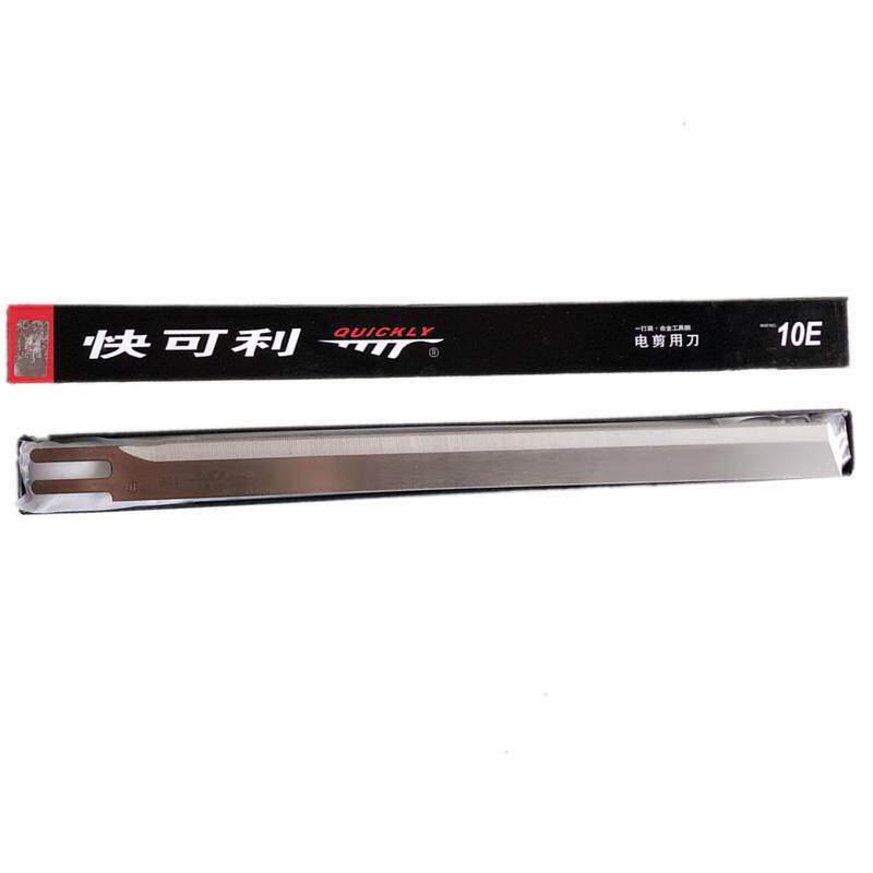 快可利裁剪刀片10寸裁床裁布直刀13寸电剪8寸切布机自动磨刀12寸