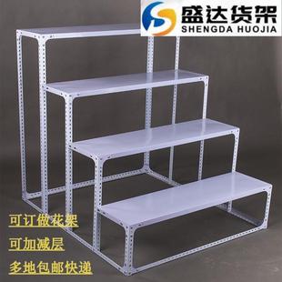 梯形货架花架多肉架落地式室内阶梯货架组装阳台花盆置物架年货架