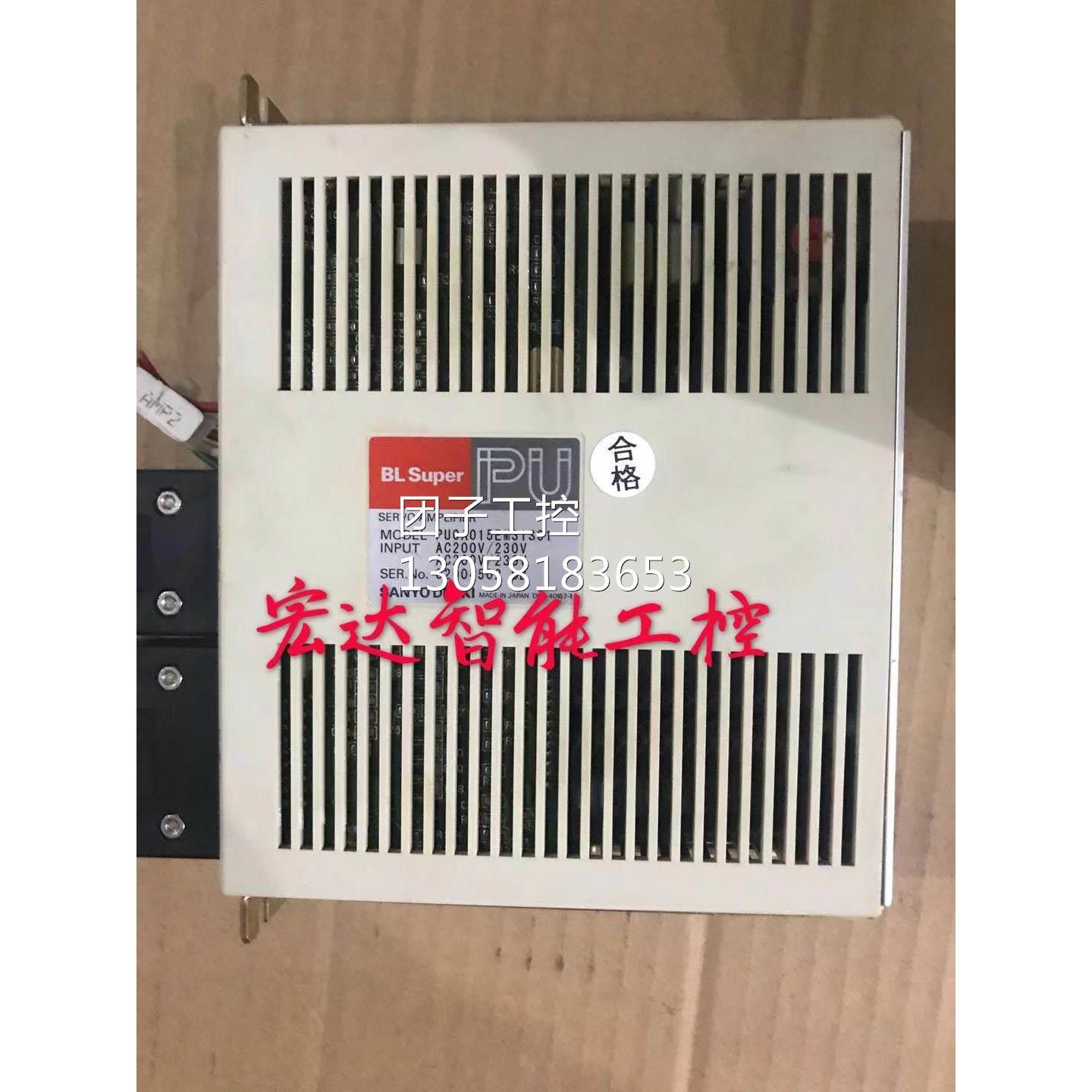 ￥PU0A015EM31S01三洋伺服驱动器 拆机 测试 询价