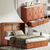 全实木折叠床伸缩床墨菲床壁柜床小户型实用拉伸床隐形床柜子床