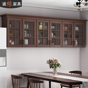储物柜定制7DG 厨房吊柜墙壁柜置物架客厅顶柜卧室阳台壁挂式 901