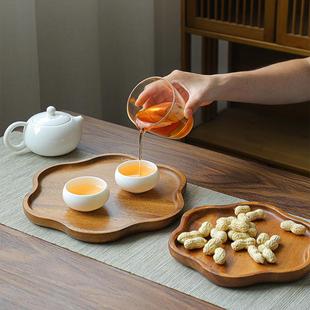 面包蛋糕餐盘酒 木质创意茶盘托盘干果盘零食水果瓜子盘子实木日式