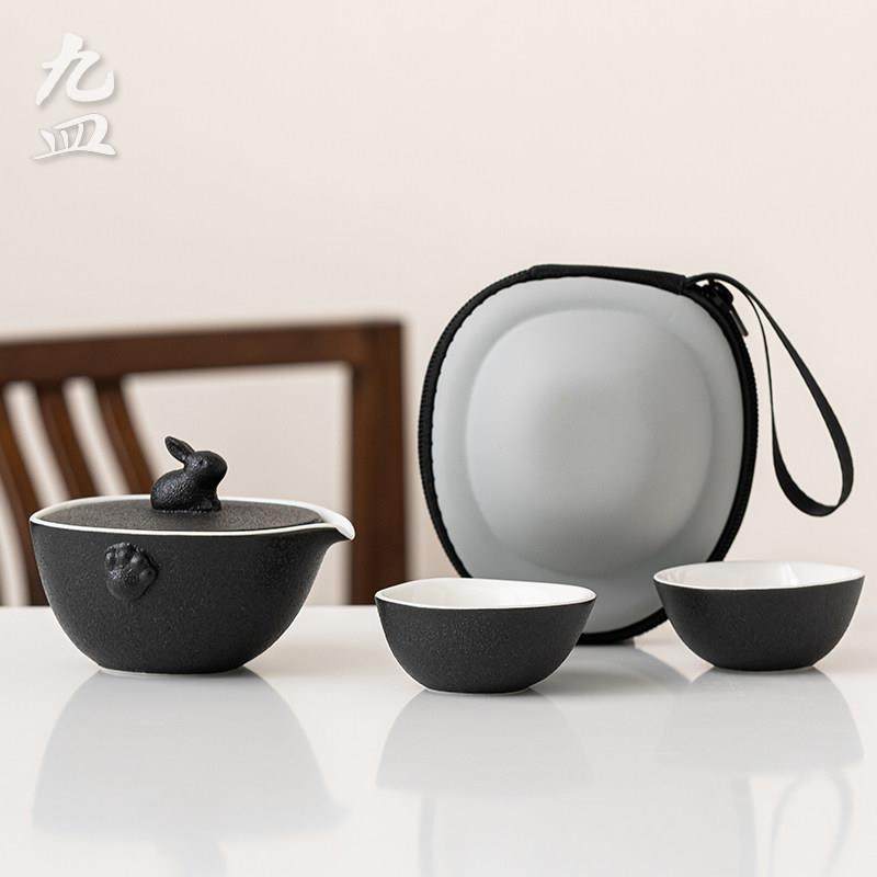 九皿陶瓷快客杯防烫功夫泡茶壶一壶二杯户外随行便携露营旅行茶具,餐饮具,旅行茶具,淘宝优惠券,粉丝福利购,淘宝优惠卷