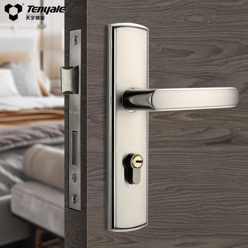 十大天宇室内卧室上提反锁锁门锁房门锁木门锁锁具门把手抬上拉锁