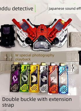 国产日语假面骑士W双活扣DX驱动器变身腰带可联动记忆体王牌疾风