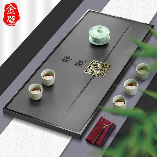 乌金石茶盘石头原石家用整块天然简约大小号茶台定制创意茶海