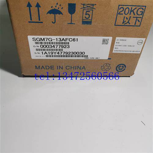 议价伺服电机SGMDH-06A2A-YR14原装现货出售 质保一年 拍前询