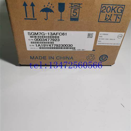 议价伺服电机SGMDH-06A2A-YR14原装现货出售 质保一年 拍前询