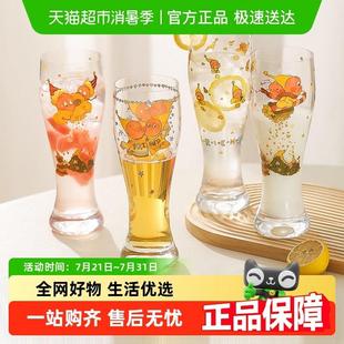 川岛屋星星人啤酒杯大容量玻璃水杯家用精酿扎啤杯高颜值果汁杯子