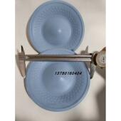 计量泵隔膜片复合膜片ARI SIDE膜片15R021外径166 M10隔膜片