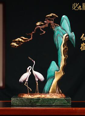 必禧利纯铜南山仙鹤摆件全铜工艺品祝寿礼物中式家居装饰客厅玄关