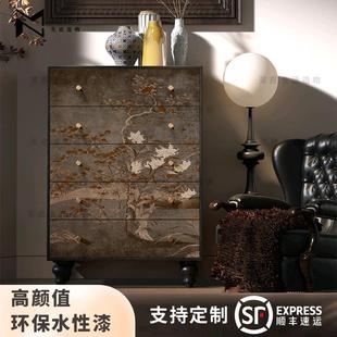 新中式五斗柜收纳储物一体装饰柜法式复古入户玄关柜客厅卧室靠墙