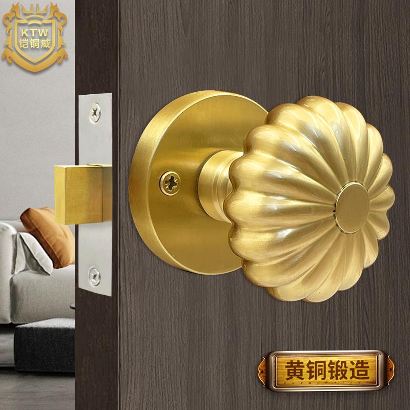 铠铜威铜隐形门锁室内卧室单面锁背景墙暗门锁室内南瓜球形门锁