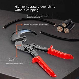 Vevor轮电缆剪刀齿轮省力断缆切割手工电线钢绞线电工专用