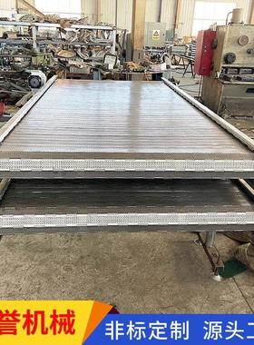 不锈钢炼板输送机重型炼板式输送机传送带流水线板炼传送机铸件厂