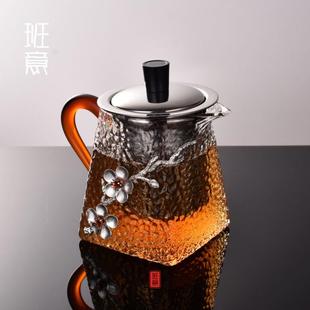 耐高温锤纹玻璃泡茶壶过滤家用红茶冲茶器纯手工镶梅花玻璃壶茶具