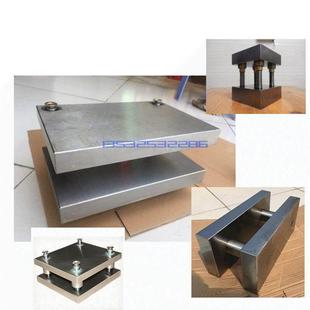 冲床模胚模架非标定做模架加工标准精密模架模具冷冲模架五金冲压