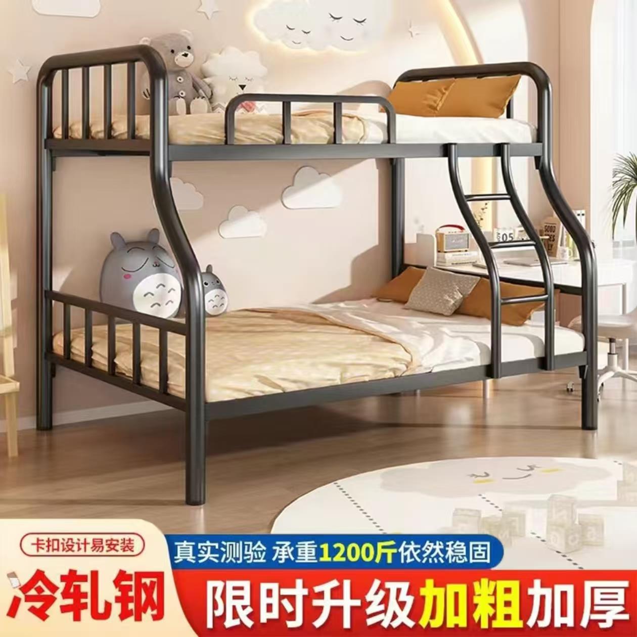 上下铺子母床铁床上下床双层床铁艺床上下铺床二层宿舍铁架上下床